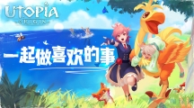 创造与魔法2022年3月9日兑换码是什么 2022创造与魔法3.9cdk礼包码最新