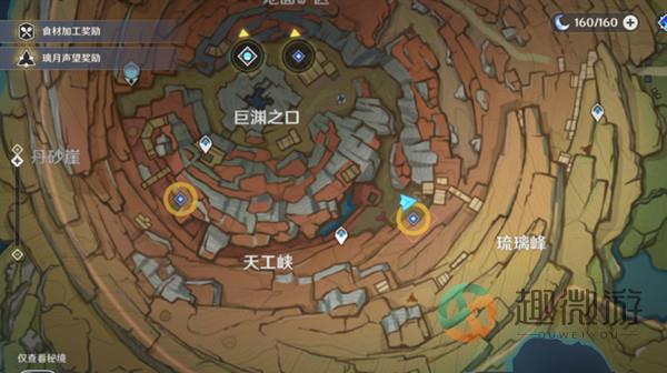 原神共饮之杯在什么地方？共饮之杯获取位置图示[多图]图片2