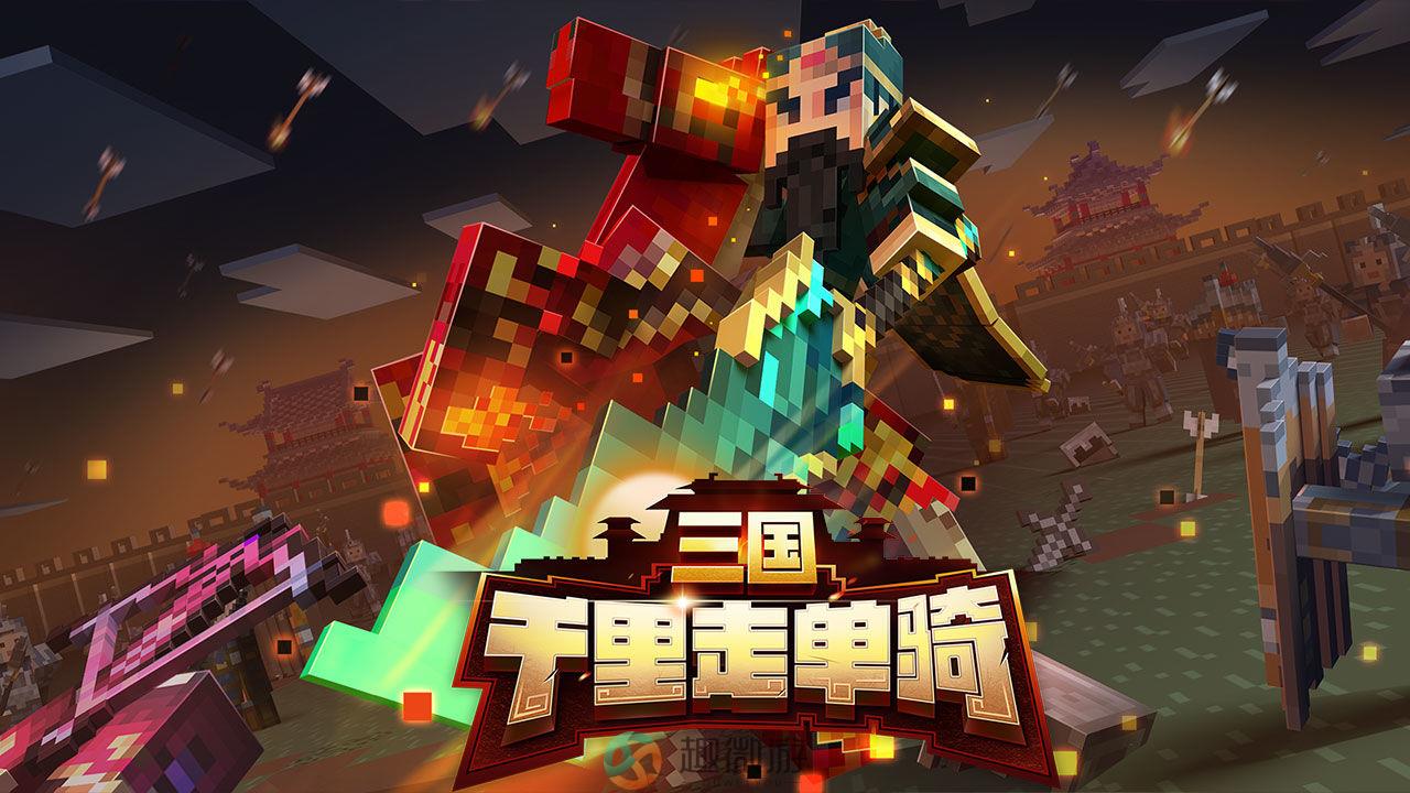 我的世界1.19.0.27快照版下载测试服图片1