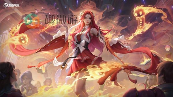 王者荣耀貂蝉唤灵魅影多少钱 五五朋友节皮肤唤灵魅影特效预览