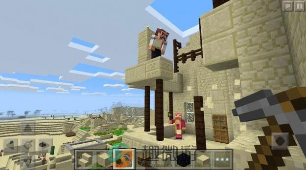 我的世界1.19.0.28基岩版国际服下载图片1
