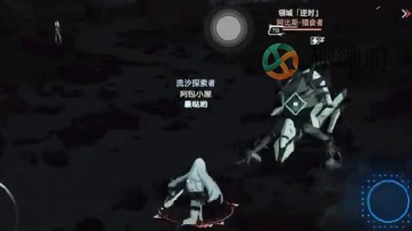 幻塔灰域猎食者怎么打 灰域猎食者打法攻略