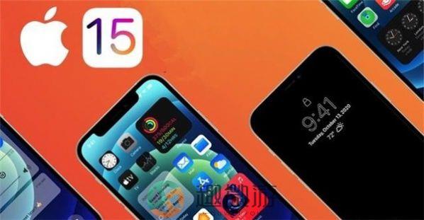 ios15.6beta1描述文件官方正式版图片1