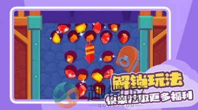 造桥传奇游戏安卓版图片1