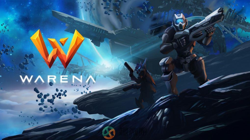 瓦雷纳游戏中文版下载(Warena)图片1
