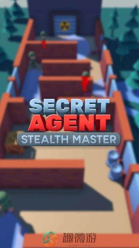 Secret Agent游戏最新版图片1