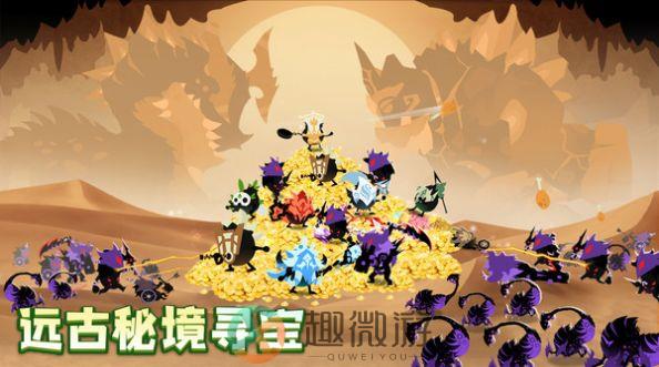 疯狂的库库姆最新版下载安装图片2