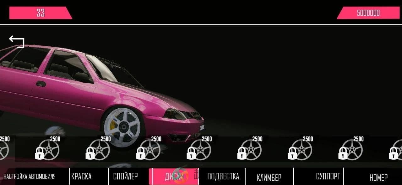 乌兹交通赛车2游戏安卓版（Uz Traffic Racing 2）图片1