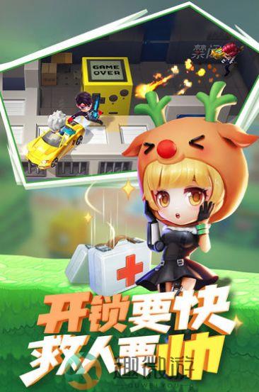 逃跑吧少年测试服下载安装2022手机版图片1