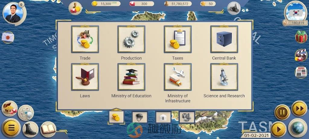 现代世界2游戏官方版（Modern age 2）图片1