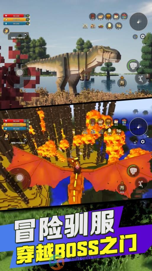 方块世界基岩版mod下载最新版图片1
