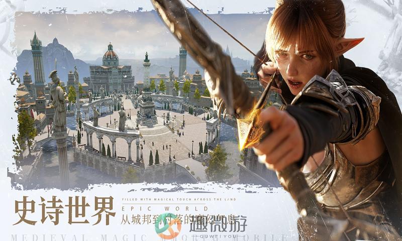 2022年余烬风暴最新版本下载安装图片2
