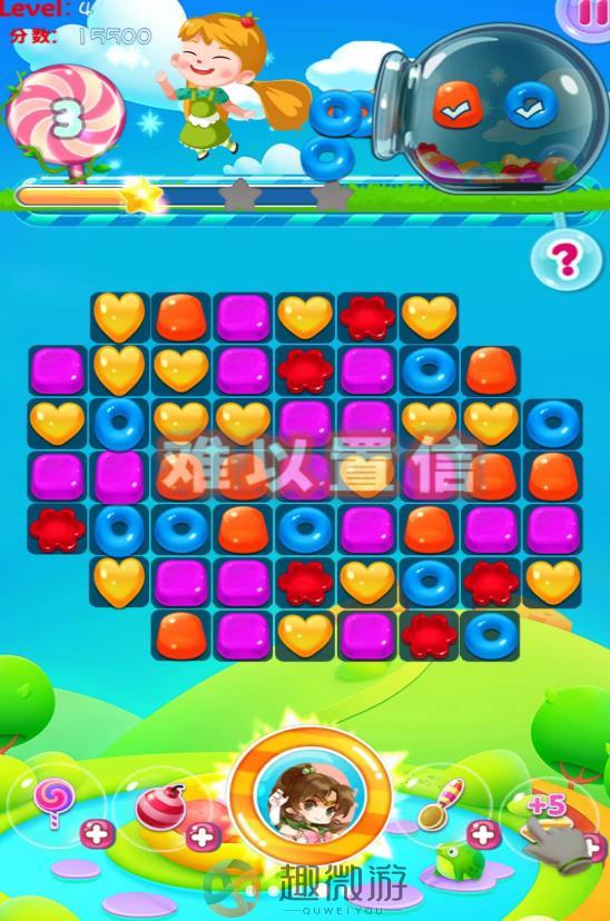 糖果炮弹消消消游戏安卓版图片1
