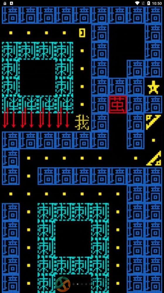 黑洞贪吃者游戏安卓版图片1