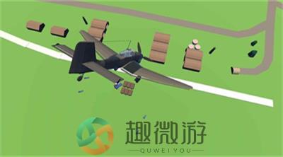 天空中的烈火内置菜单