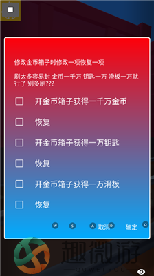 柠檬鲸科技下载