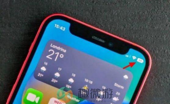 苹果iOS16.1 RC描述文件官方最新版图片1