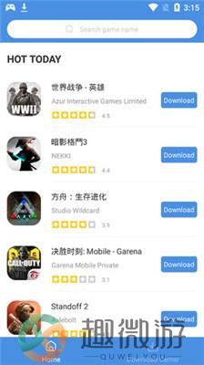 gamestoday手机版安卓版下载