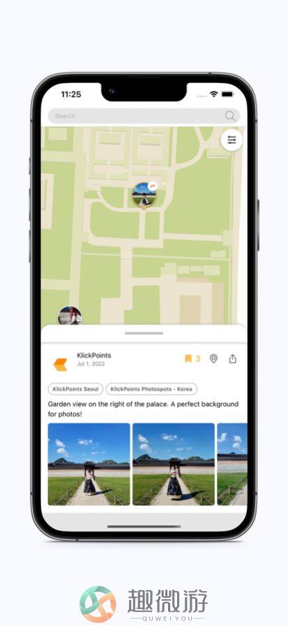 点子地图APP手机最新版图片1