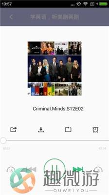 美剧tvapp下载安卓版
