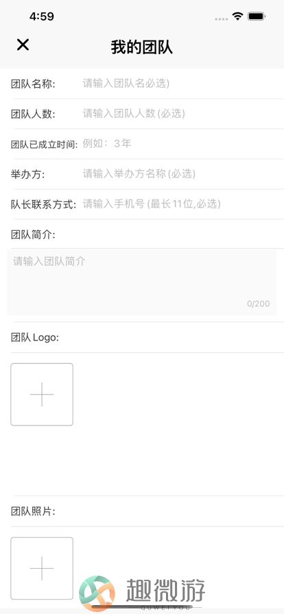 阿杰游戏盒子app最新客户端图片1