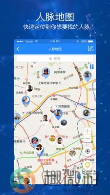 积遇聚下载免广告安装包