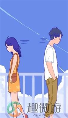 summer爱的故事下载完整版