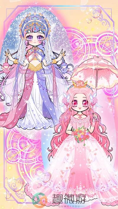 少女的魔法花园游戏安卓最新版图片1