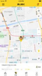 兔盯儿app官方版最新下载图片4