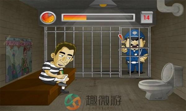 极速脱狱2021游戏安卓版图片2