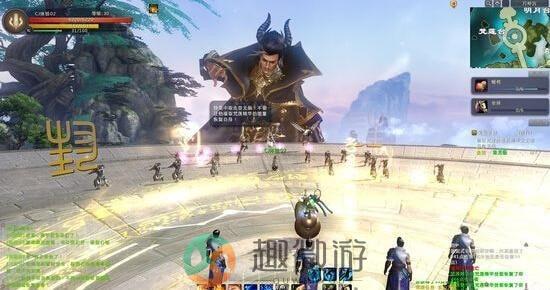 仙侠世界2
