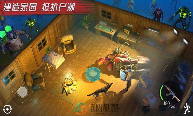 明日传奇游戏免费下载