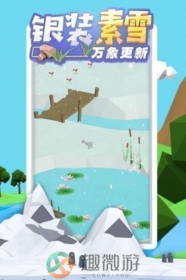 沙盒绿洲下载