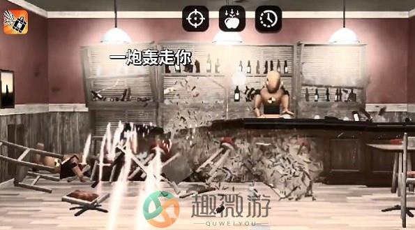 失控玩家模拟器下载安装无广告免费版