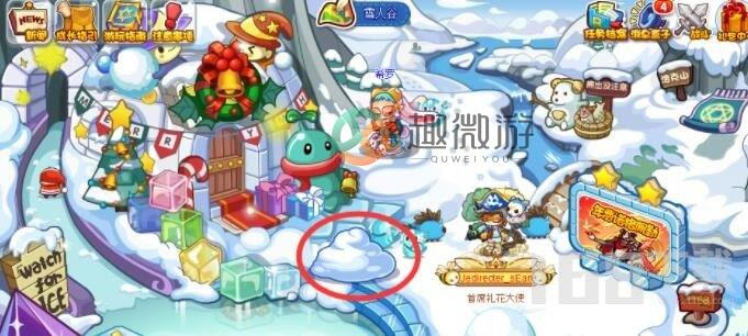 洛克王国堆个雪人吧活动攻略.jpg