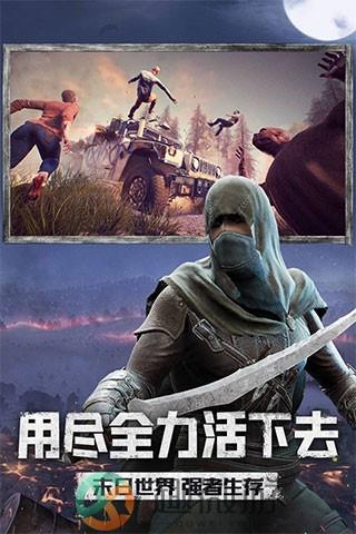 王牌战争手游下载国际服最新版