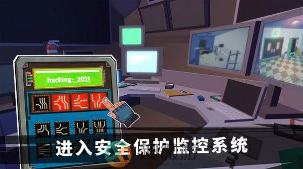 特工挑战模拟器游戏中文手机版图片1