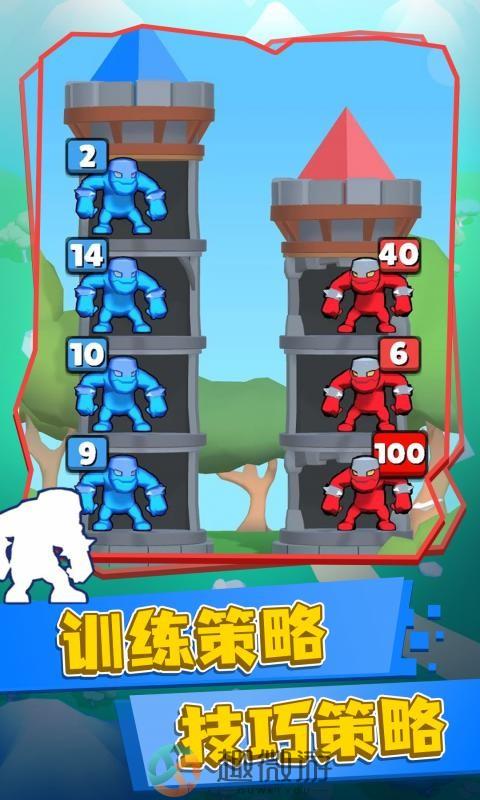 塔防指挥官