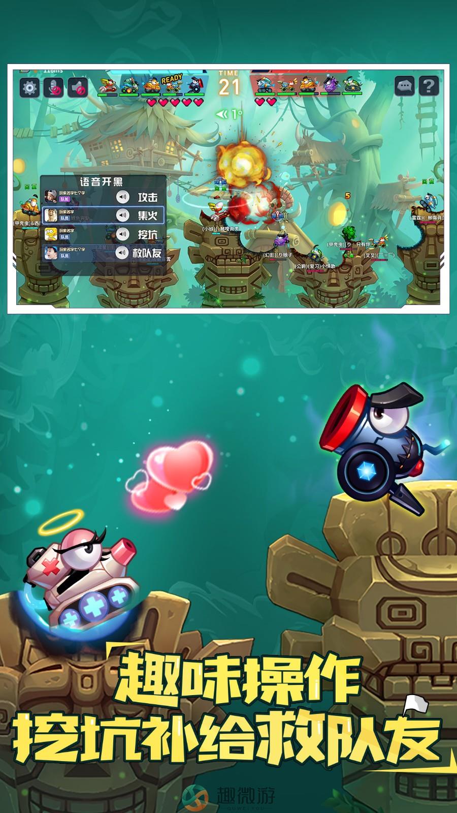 https://www.quweiyou.cc/d/file/picture/202212151047/fizfd3ubd05.jpg