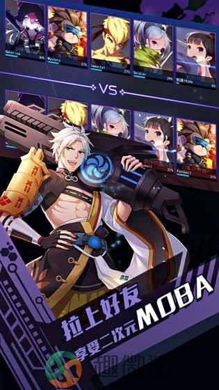 300大作战下载