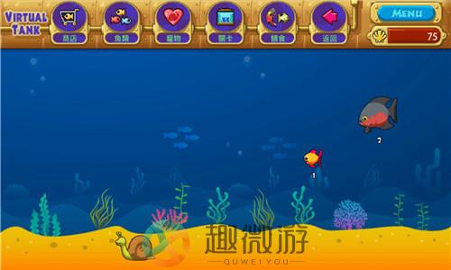 怪怪水族馆手游