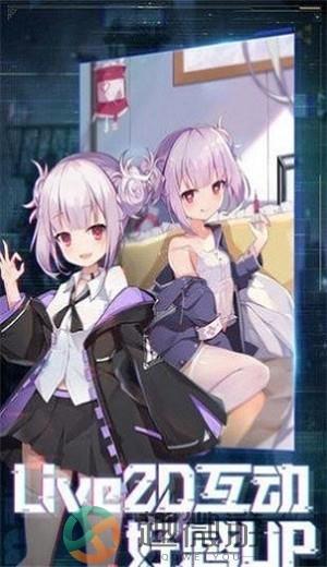 宠物美少女最新下载