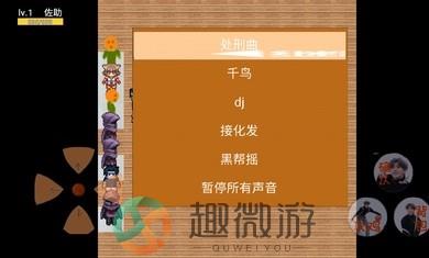 荣耀世界1.1官方最新版图片1