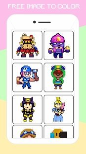 斗星的沙盒像素最新中文版