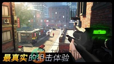 千纹时空狙击3d
