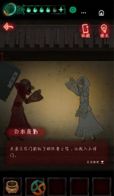 纸嫁衣游戏攻略 游戏怎么过关