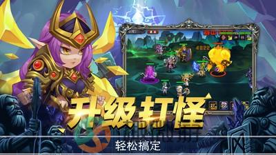 绯炎之刃手游下载