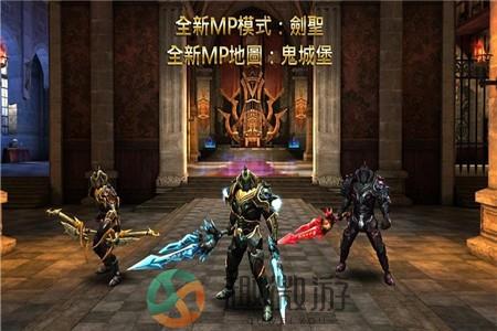 狂野之血