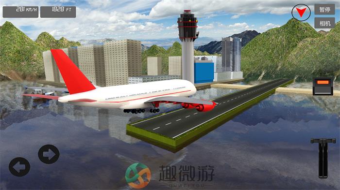 模拟飞行驾驶员游戏安卓手机版图片1