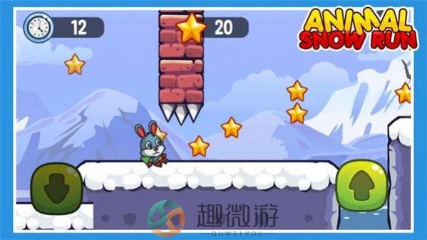 动物雪地长跑游戏安卓版图片1